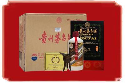 防城港烟酒回收汉帝茅台.jpg